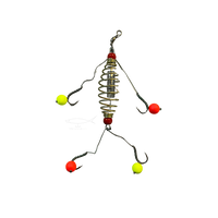 Fish Feeder Rig With Popup Hooks | Carp Fishing | - Fishermanshub4 Hooks 4 Popup W Weight (15Gm)